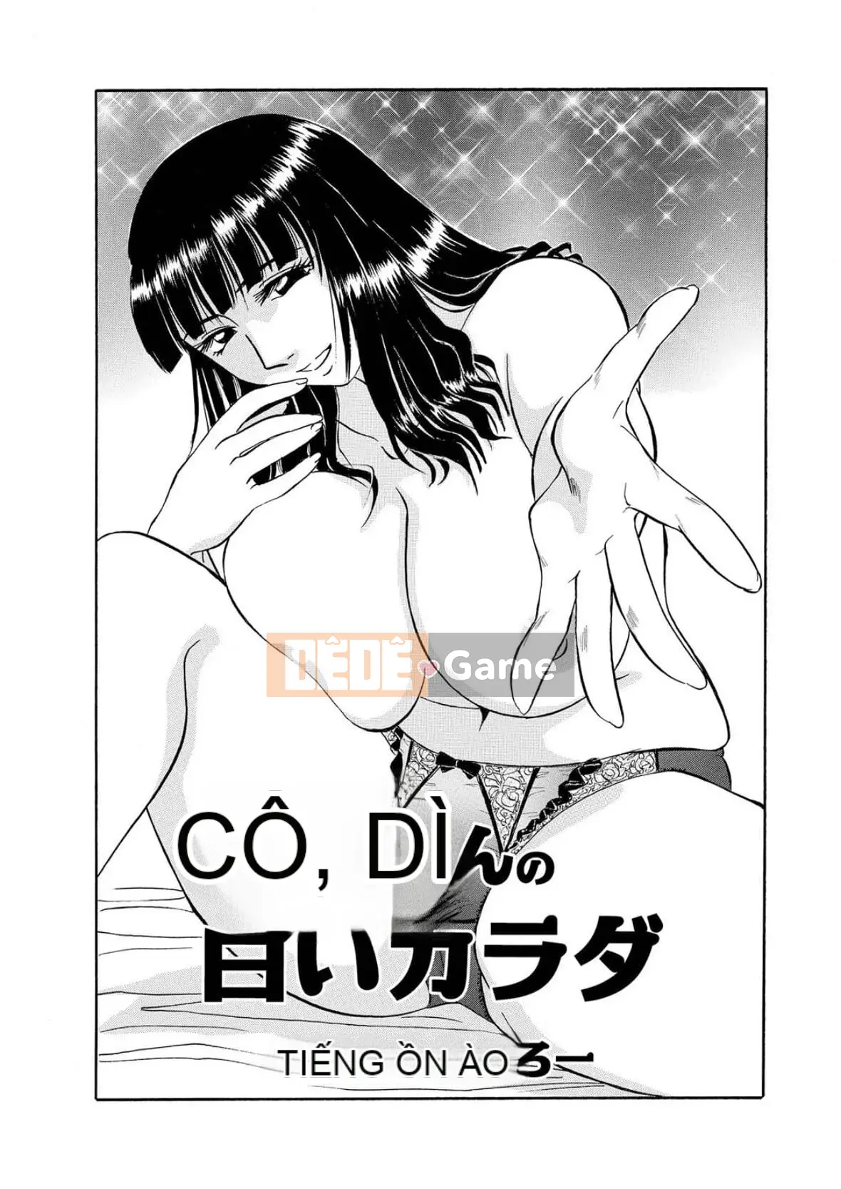 [Fujisawa Tatsuro] Phụ nữ đã có gia đình thật điên rồ