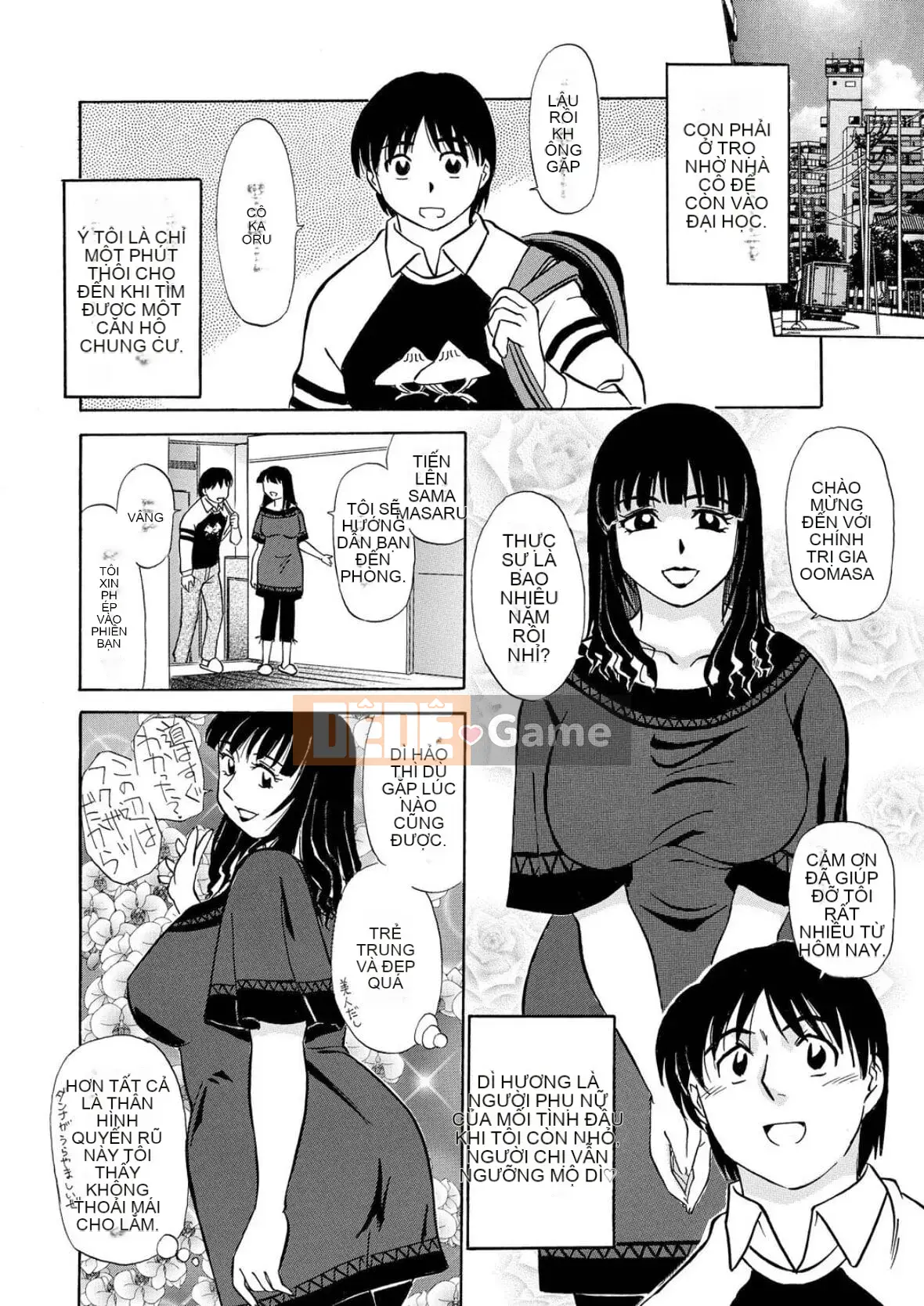 [Fujisawa Tatsuro] Phụ nữ đã có gia đình thật điên rồ