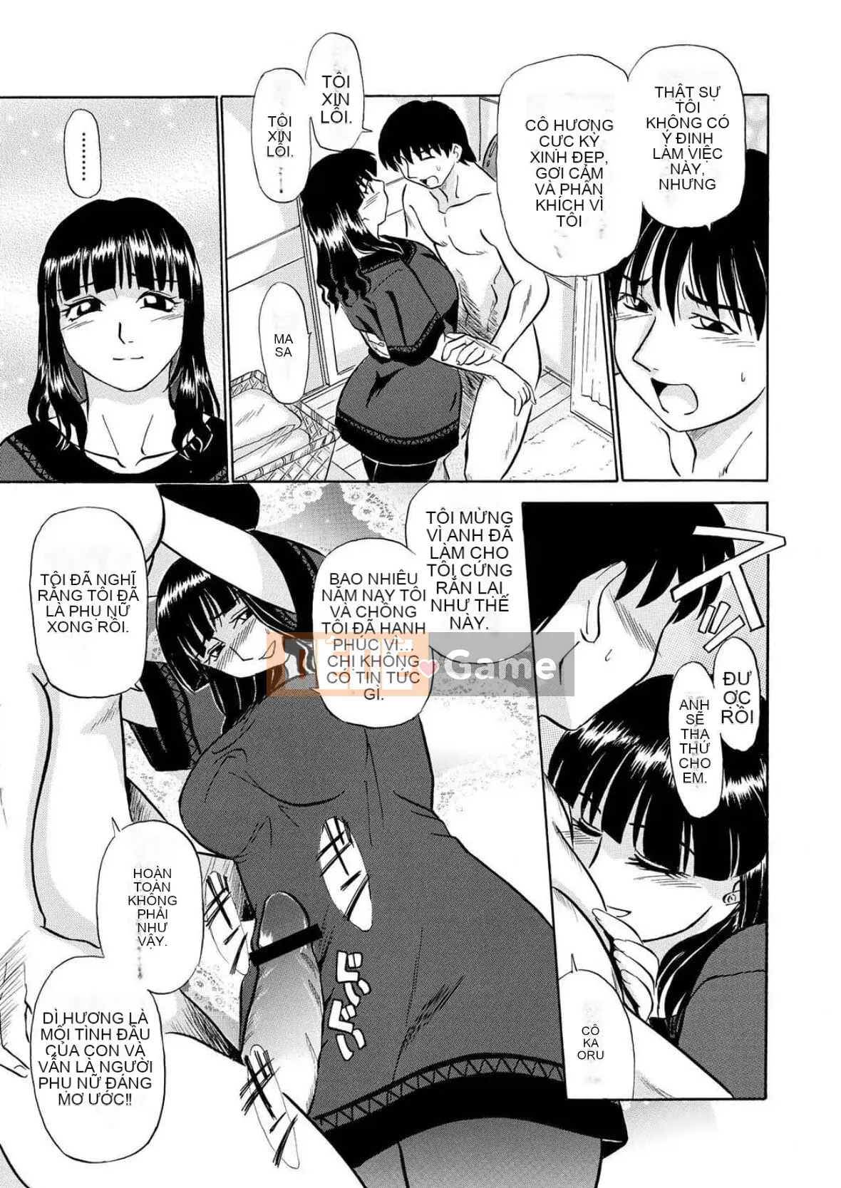 [Fujisawa Tatsuro] Phụ nữ đã có gia đình thật điên rồ