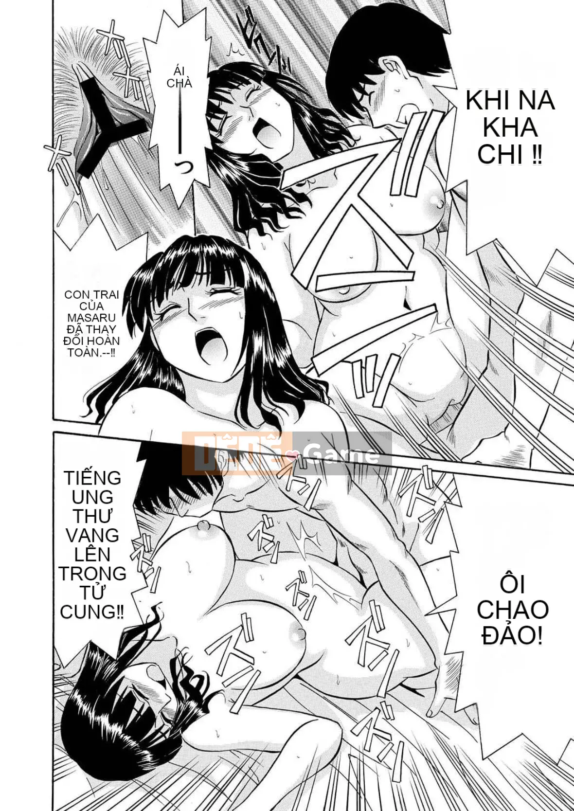 [Fujisawa Tatsuro] Phụ nữ đã có gia đình thật điên rồ