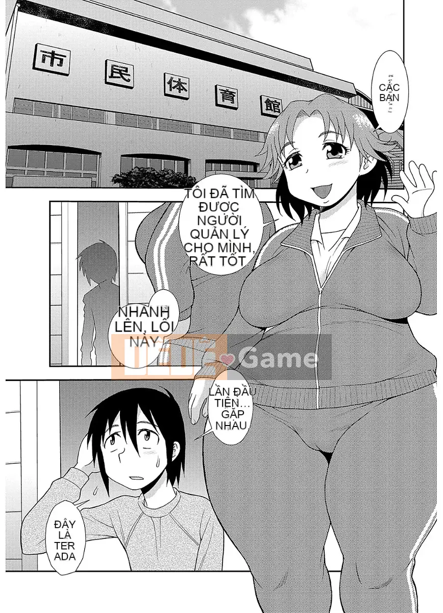 [Shinozaki Rei] Câu lạc bộ bóng chuyền của Homan Mama [Kỹ thuật số]
