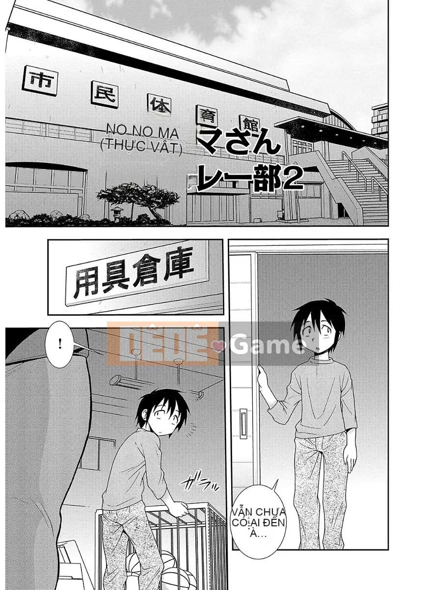 [Shinozaki Rei] Câu lạc bộ bóng chuyền của Homan Mama [Kỹ thuật số]