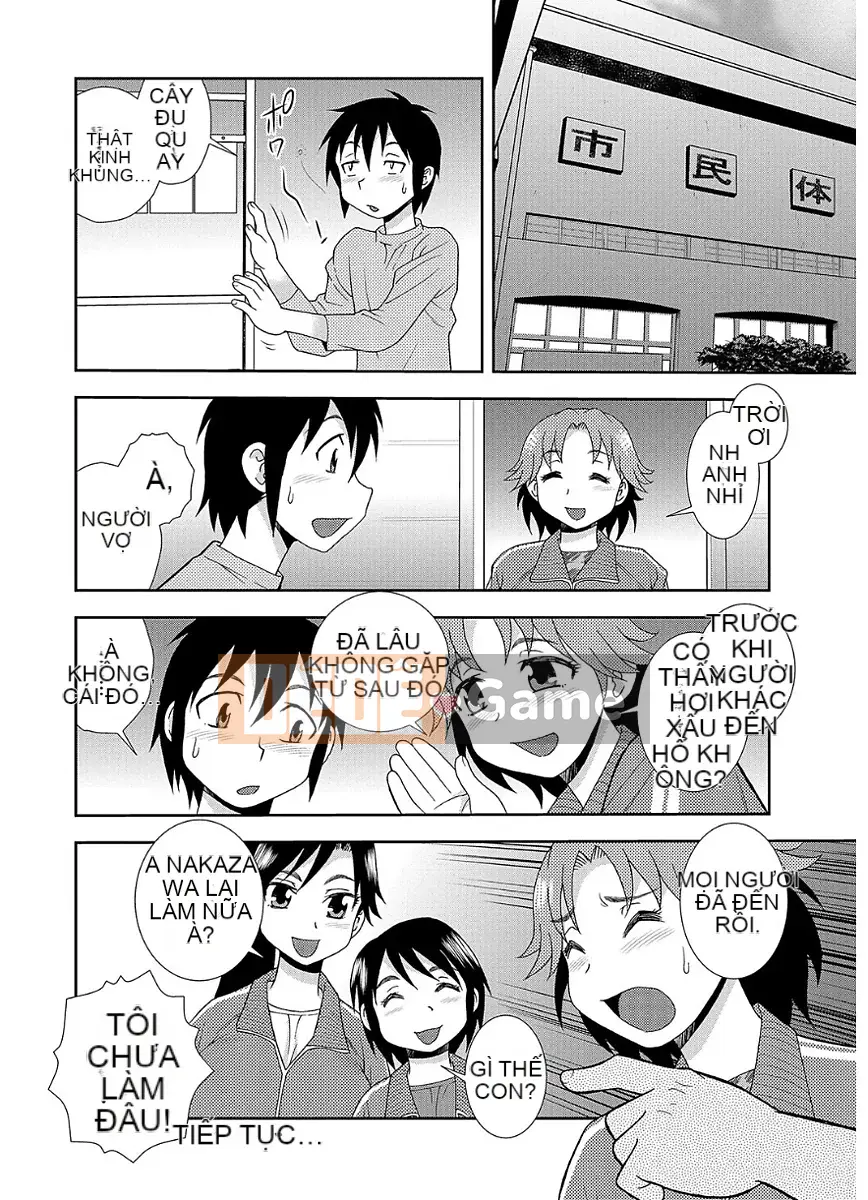 [Shinozaki Rei] Câu lạc bộ bóng chuyền của Homan Mama [Kỹ thuật số]