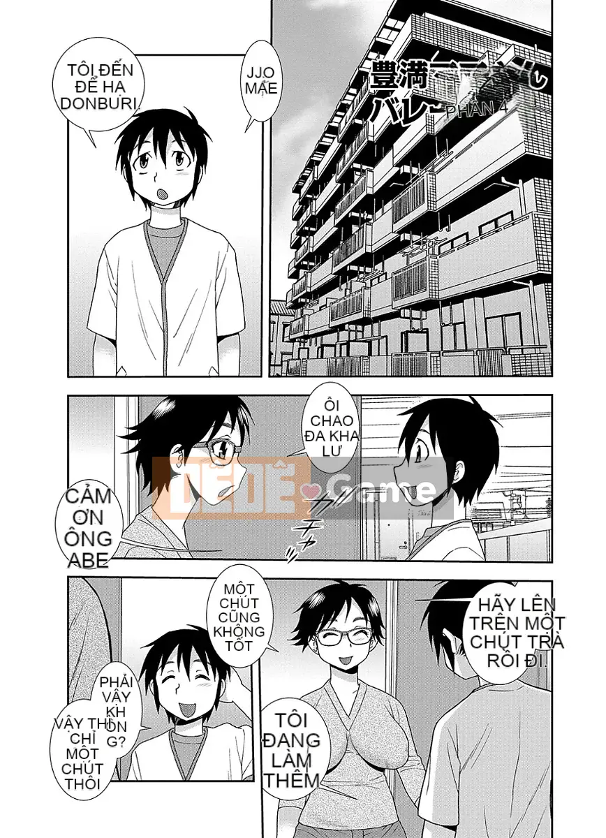 [Shinozaki Rei] Câu lạc bộ bóng chuyền của Homan Mama [Kỹ thuật số]