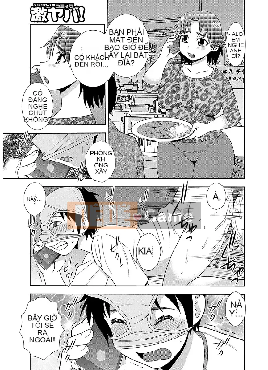 [Shinozaki Rei] Câu lạc bộ bóng chuyền của Homan Mama [Kỹ thuật số]