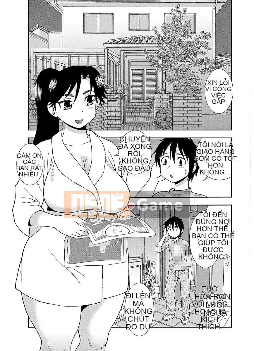 [Shinozaki Rei] Câu lạc bộ bóng chuyền của Homan Mama [Kỹ thuật số]