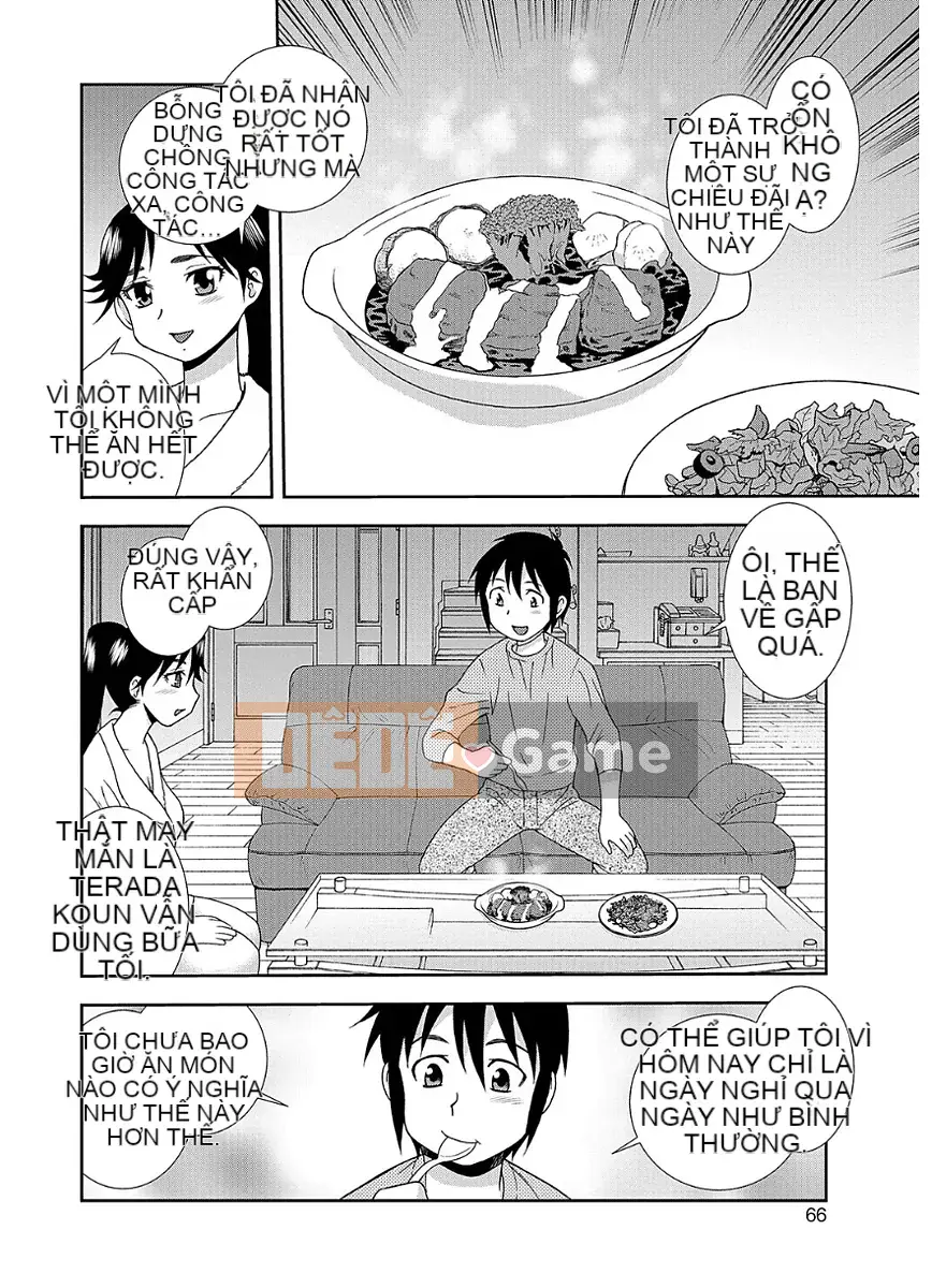 [Shinozaki Rei] Câu lạc bộ bóng chuyền của Homan Mama [Kỹ thuật số]