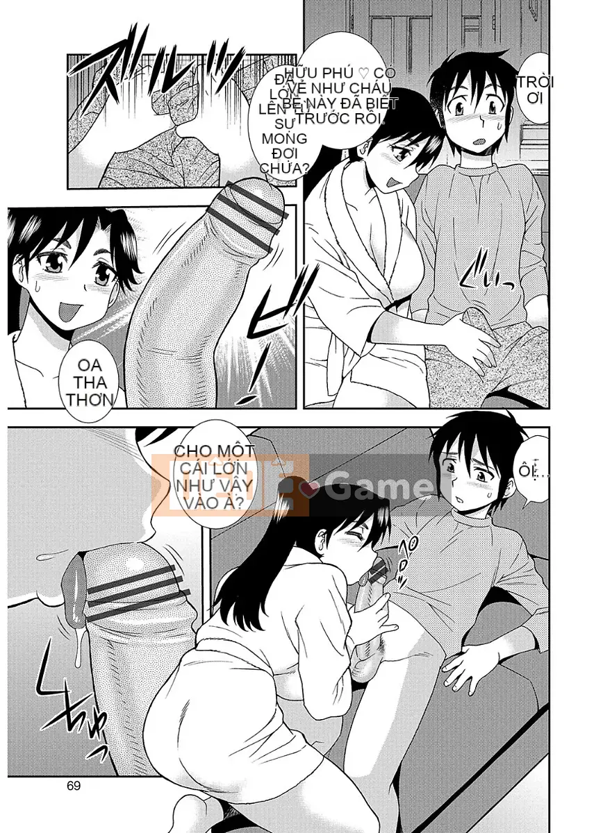 [Shinozaki Rei] Câu lạc bộ bóng chuyền của Homan Mama [Kỹ thuật số]