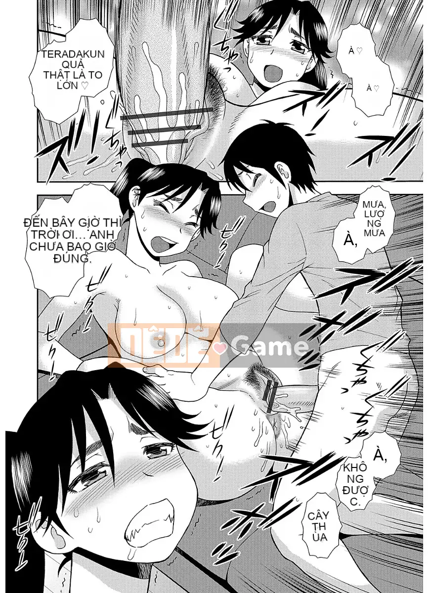 [Shinozaki Rei] Câu lạc bộ bóng chuyền của Homan Mama [Kỹ thuật số]