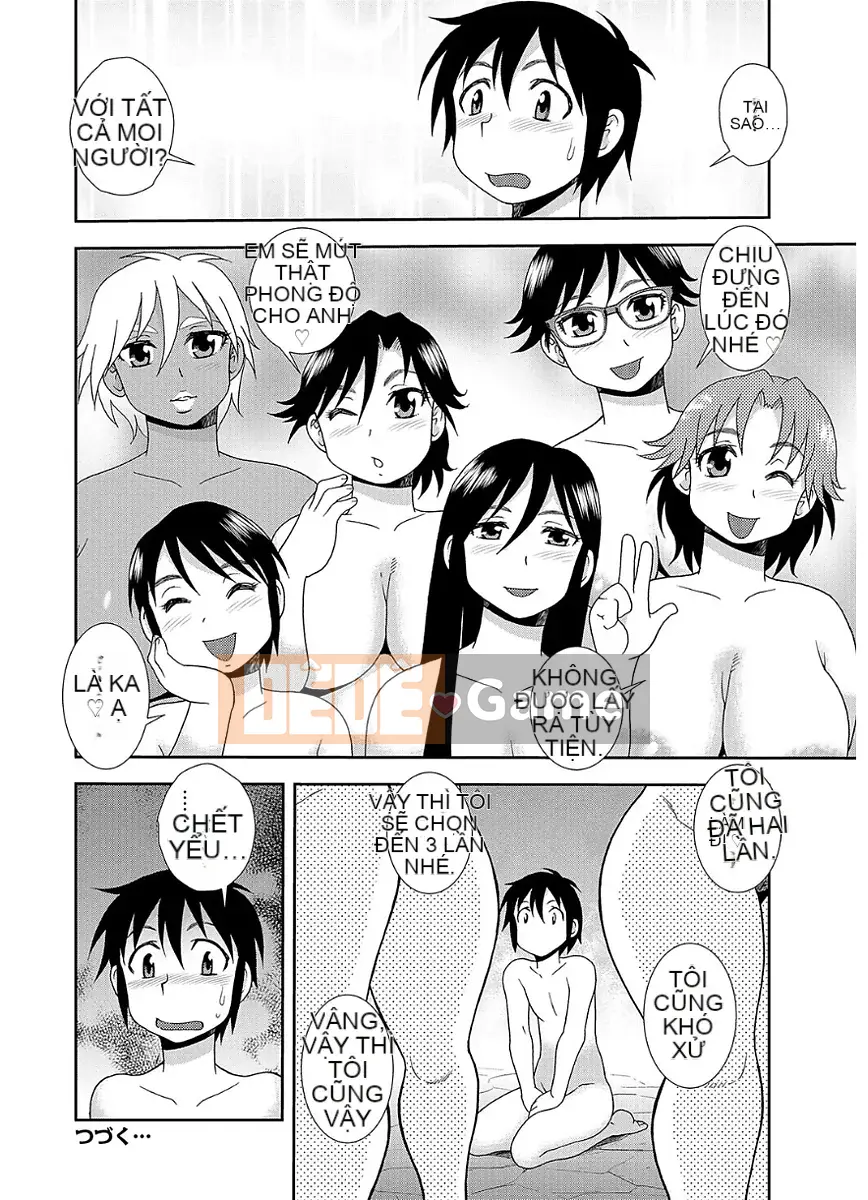 [Shinozaki Rei] Câu lạc bộ bóng chuyền của Homan Mama [Kỹ thuật số]