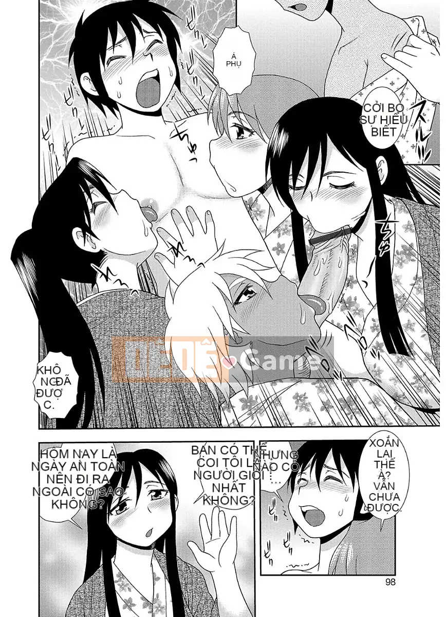 [Shinozaki Rei] Câu lạc bộ bóng chuyền của Homan Mama [Kỹ thuật số]