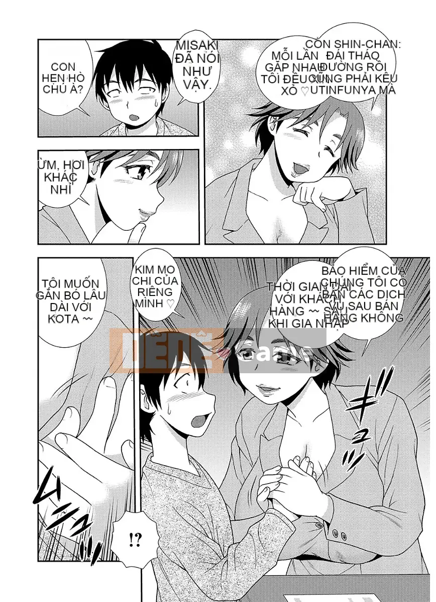 [Shinozaki Rei] Câu lạc bộ bóng chuyền của Homan Mama [Kỹ thuật số]