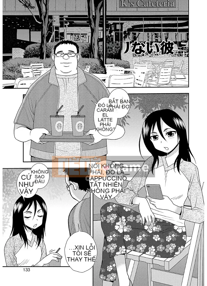 [Shinozaki Rei] Câu lạc bộ bóng chuyền của Homan Mama [Kỹ thuật số]