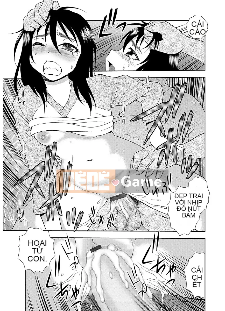 [Shinozaki Rei] Câu lạc bộ bóng chuyền của Homan Mama [Kỹ thuật số]