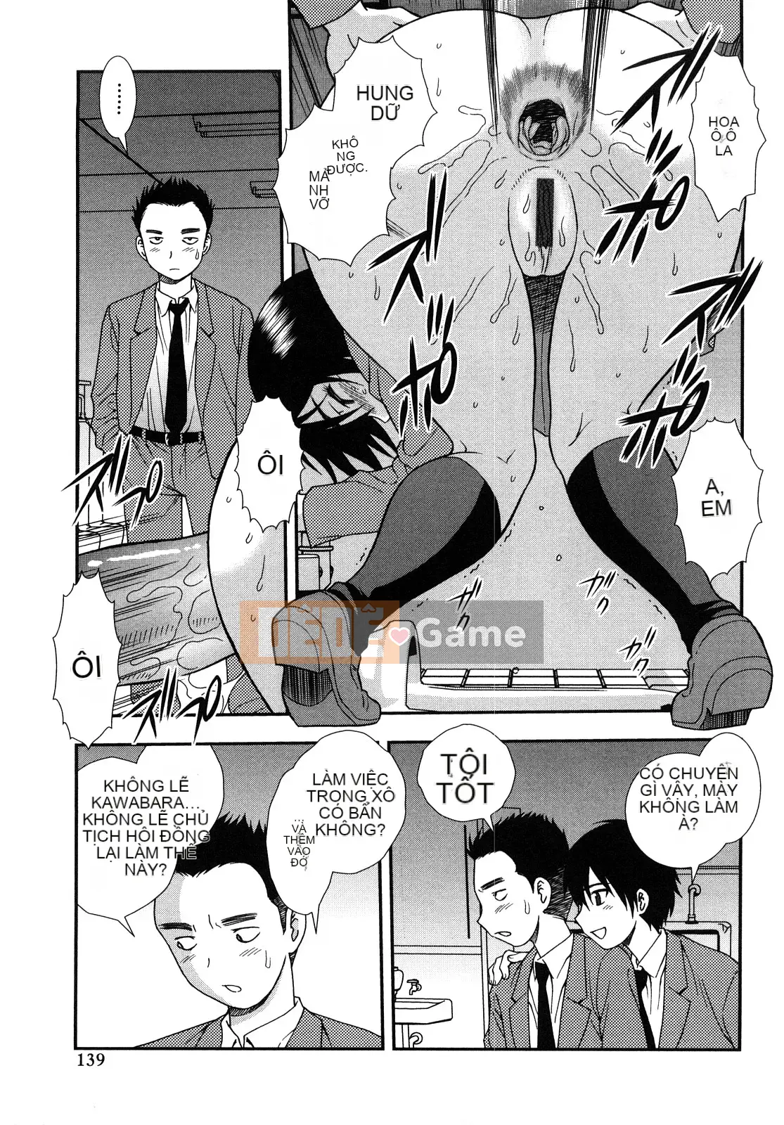 [Shinozaki Rei] Nữ giáo viên xiềng xích đáng xấu hổ 2 [Bản hoàn chỉnh]