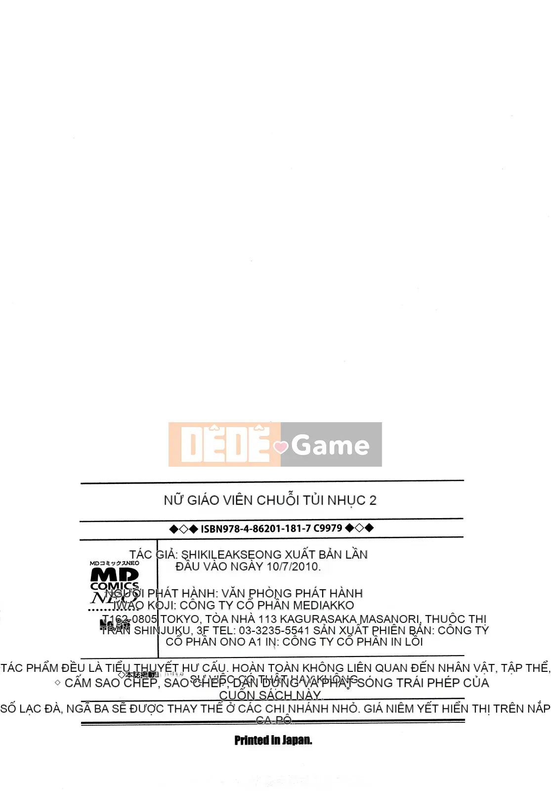 [Shinozaki Rei] Nữ giáo viên xiềng xích đáng xấu hổ 2 [Bản hoàn chỉnh]