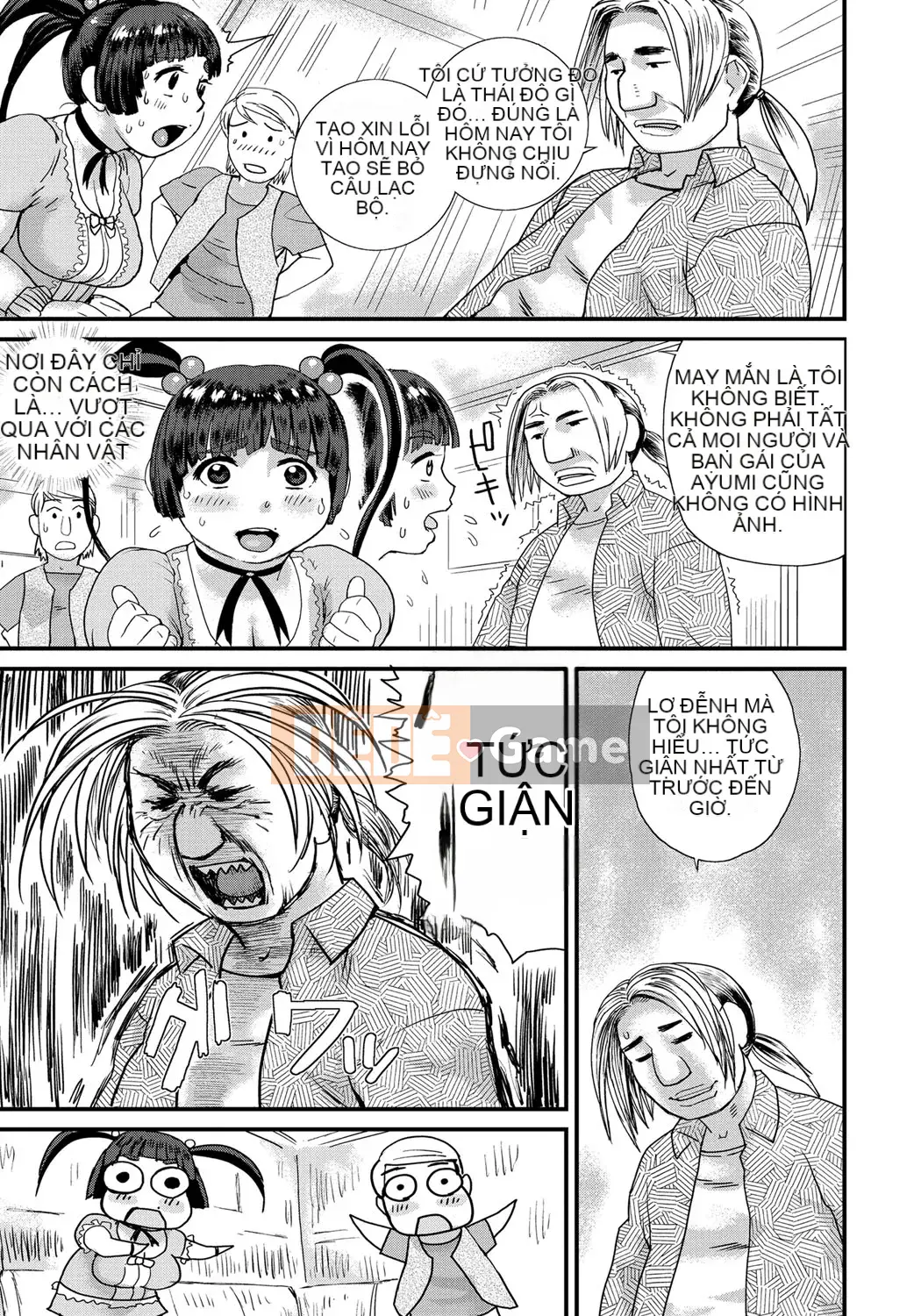 [Hase En] Pocha Hime Nikukan [Kỹ thuật số]