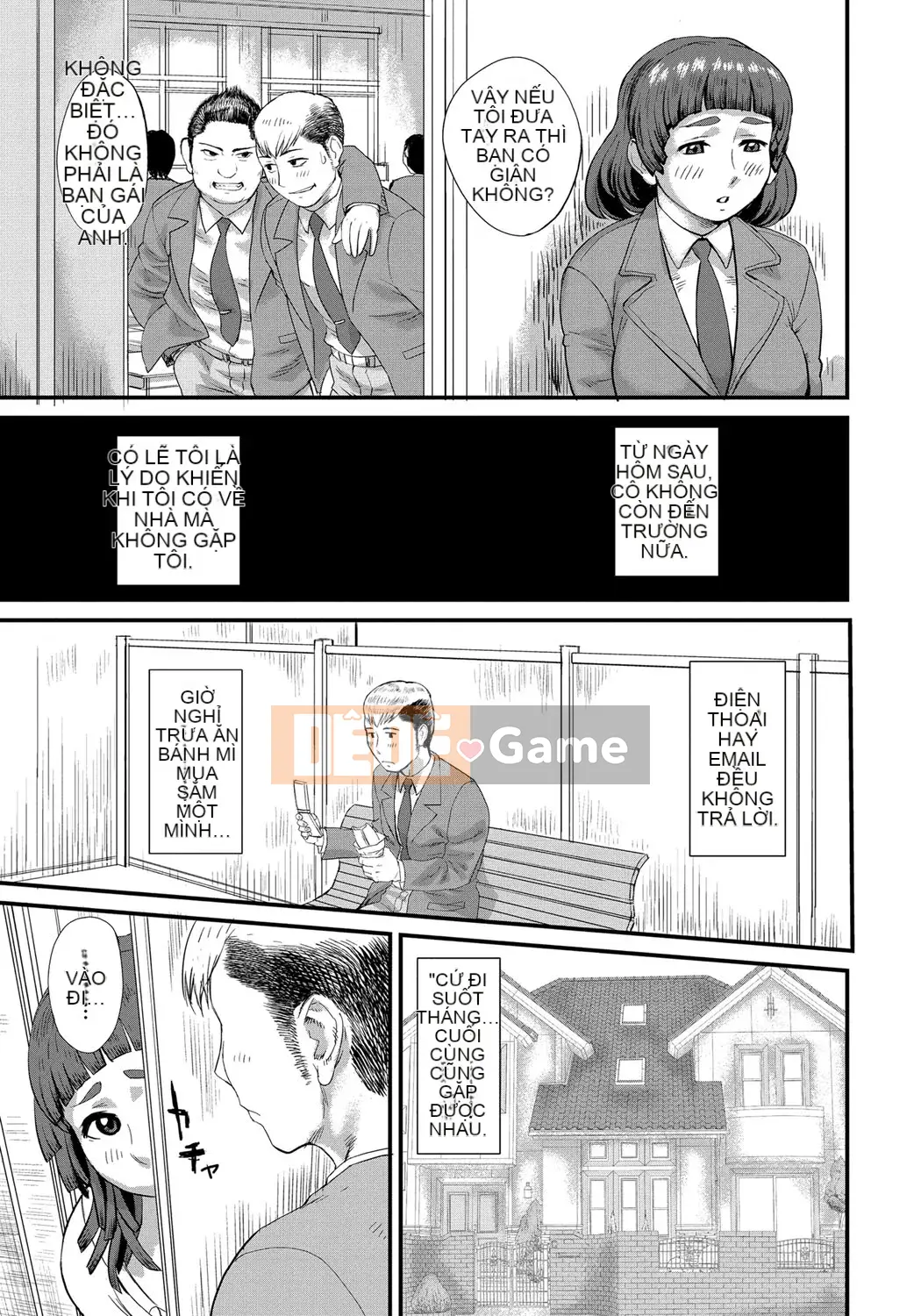 [Hase En] Pocha Hime Nikukan [Kỹ thuật số]