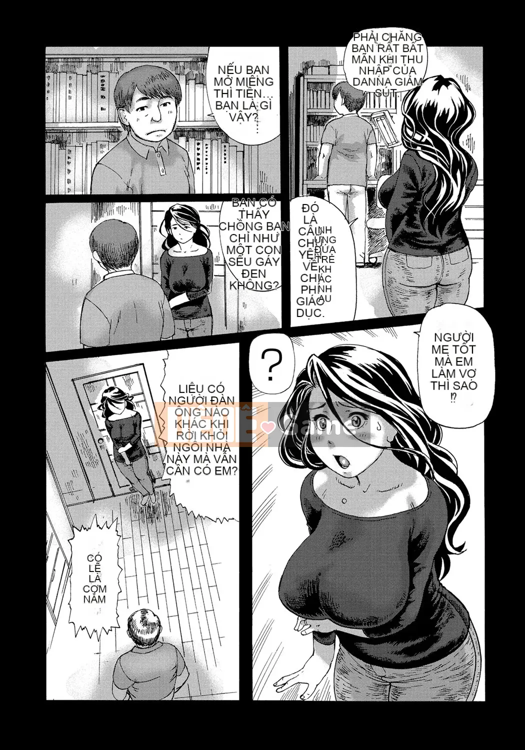 [Hase En] Pocha Hime Nikukan [Kỹ thuật số]