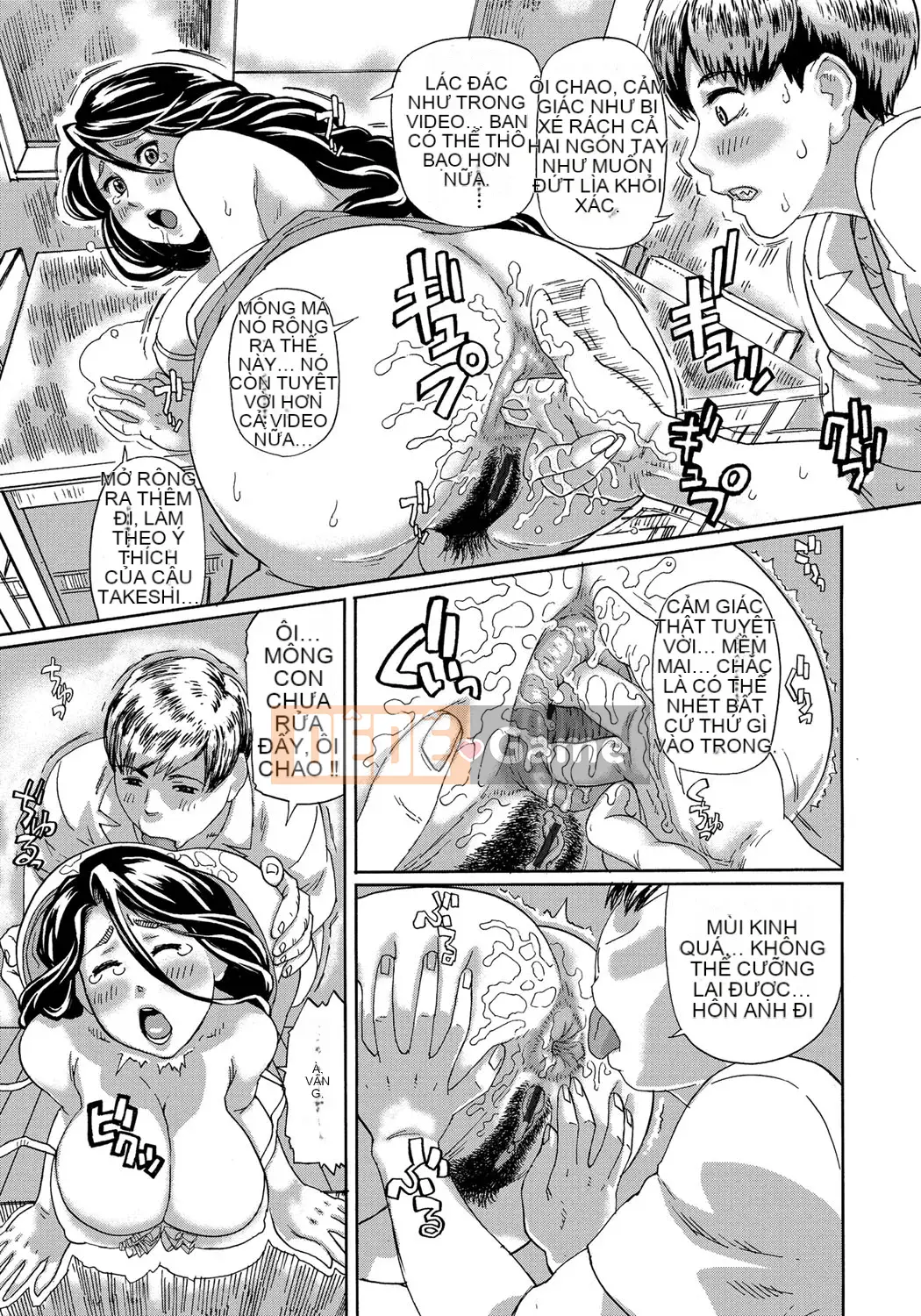 [Hase En] Pocha Hime Nikukan [Kỹ thuật số]