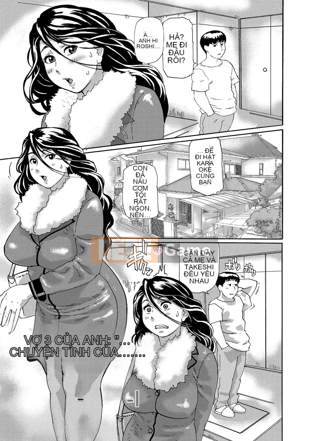 [Hase En] Pocha Hime Nikukan [Kỹ thuật số]