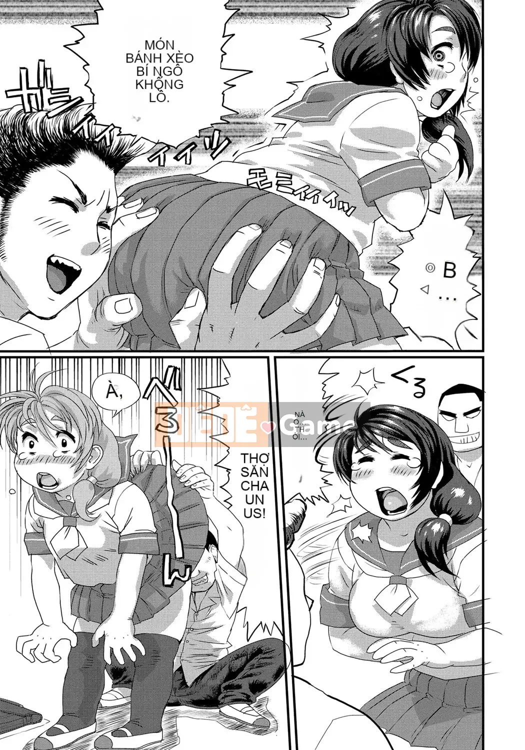 [Hase En] Pocha Hime Nikukan [Kỹ thuật số]