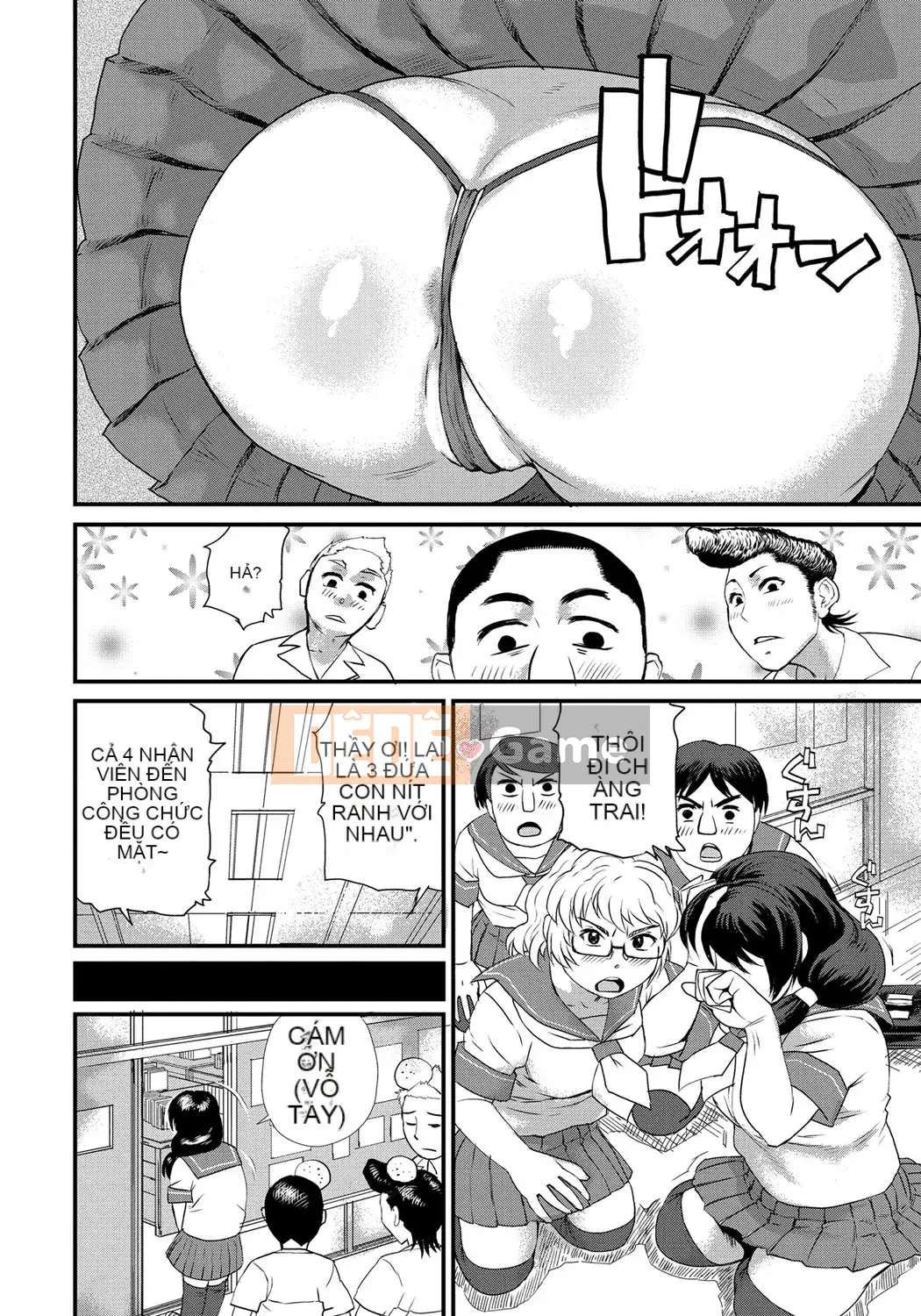 [Hase En] Pocha Hime Nikukan [Kỹ thuật số]