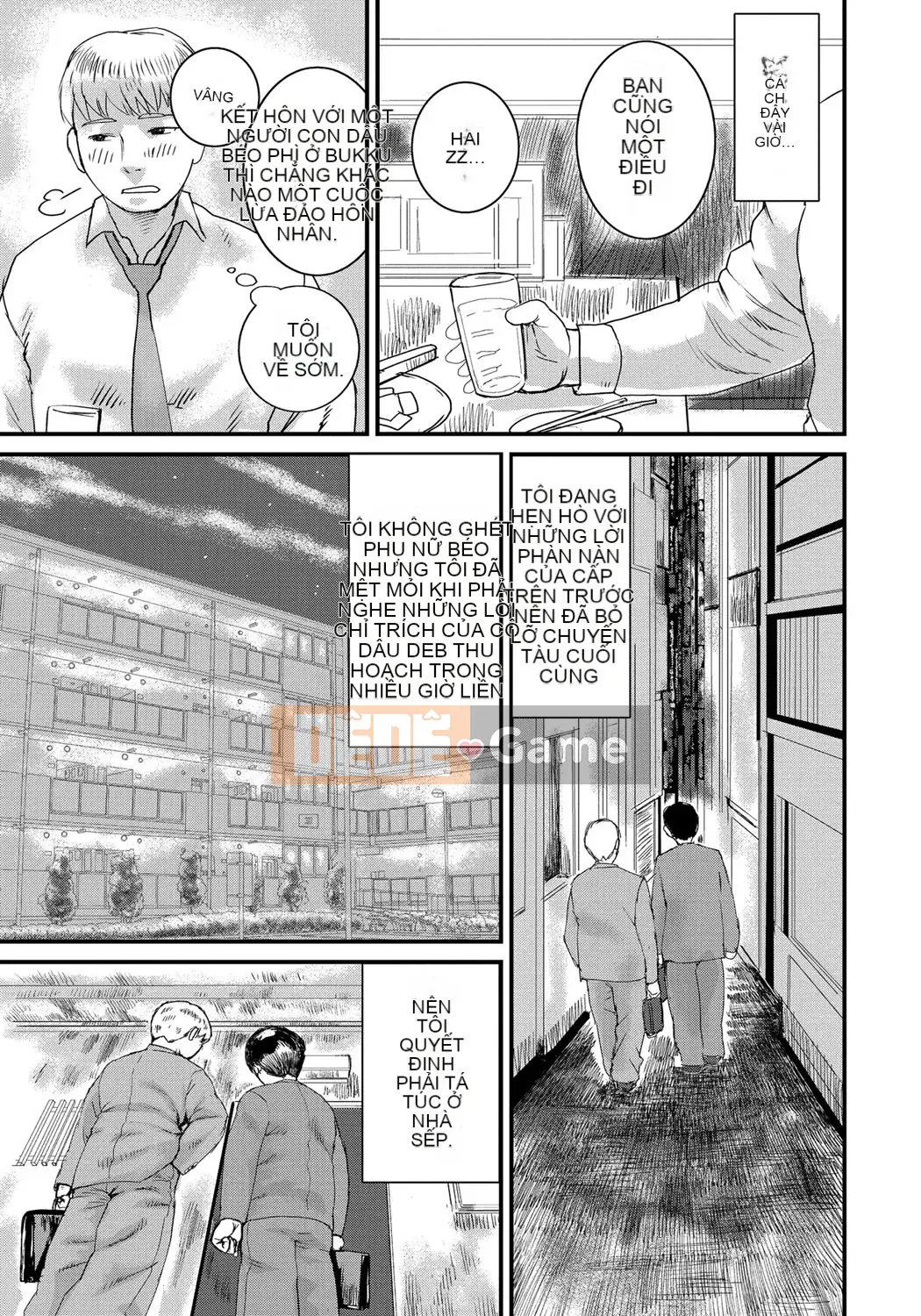 [Hase En] Pocha Hime Nikukan [Kỹ thuật số]