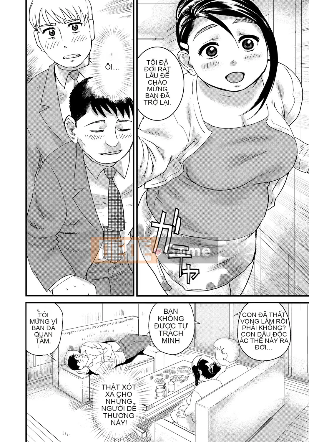 [Hase En] Pocha Hime Nikukan [Kỹ thuật số]