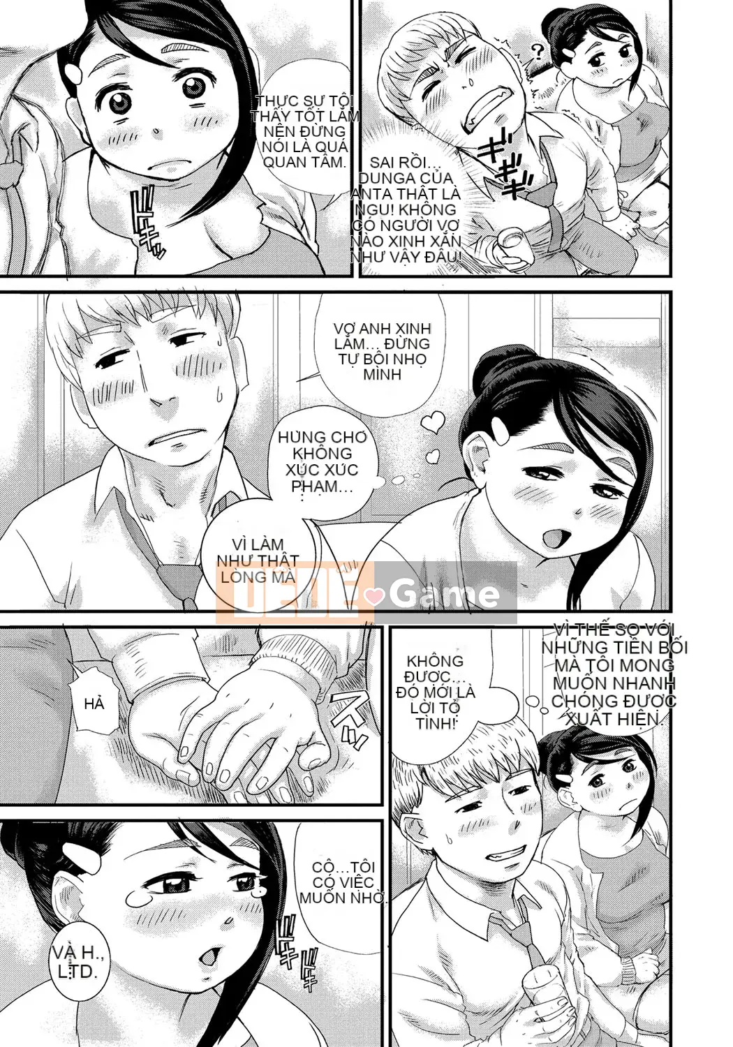 [Hase En] Pocha Hime Nikukan [Kỹ thuật số]