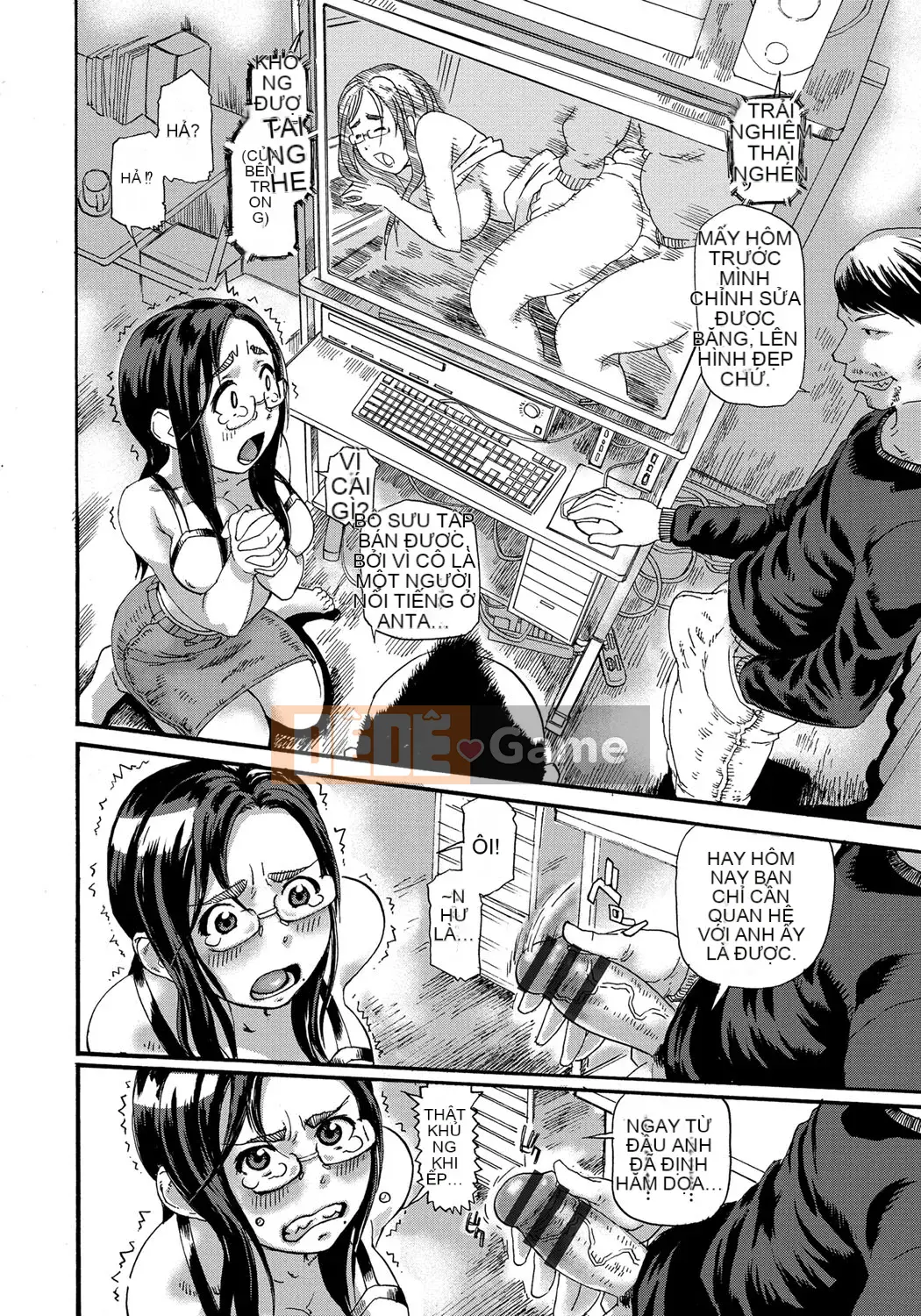 [Hase En] Pocha Hime Nikukan [Kỹ thuật số]