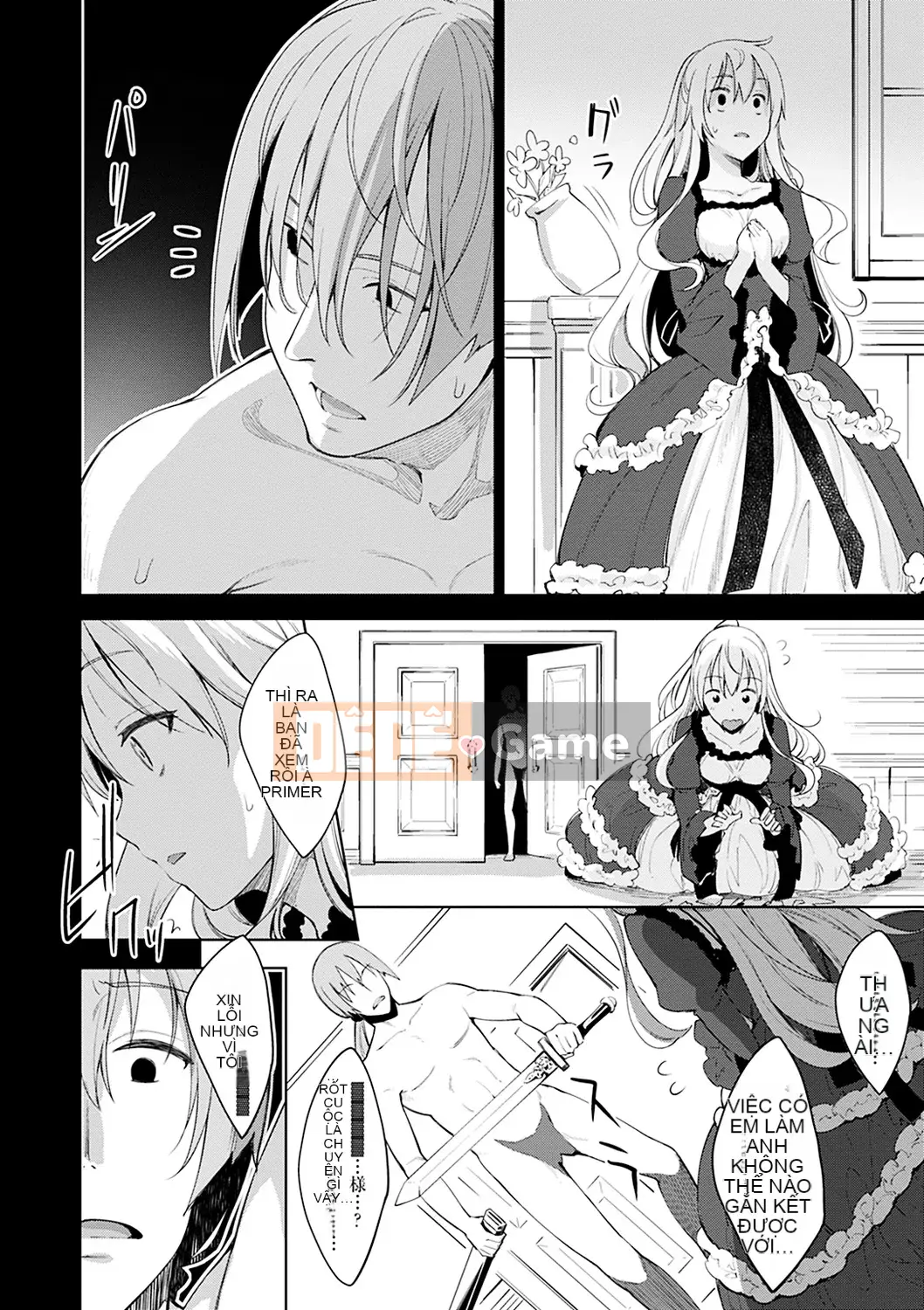 [Akino Sora] Mùa Ane