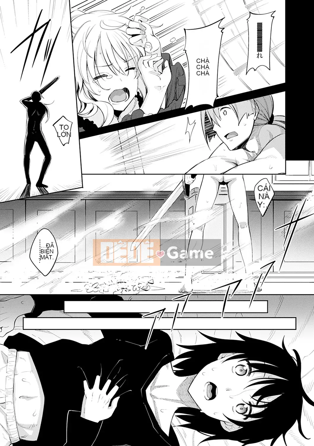 [Akino Sora] Mùa Ane