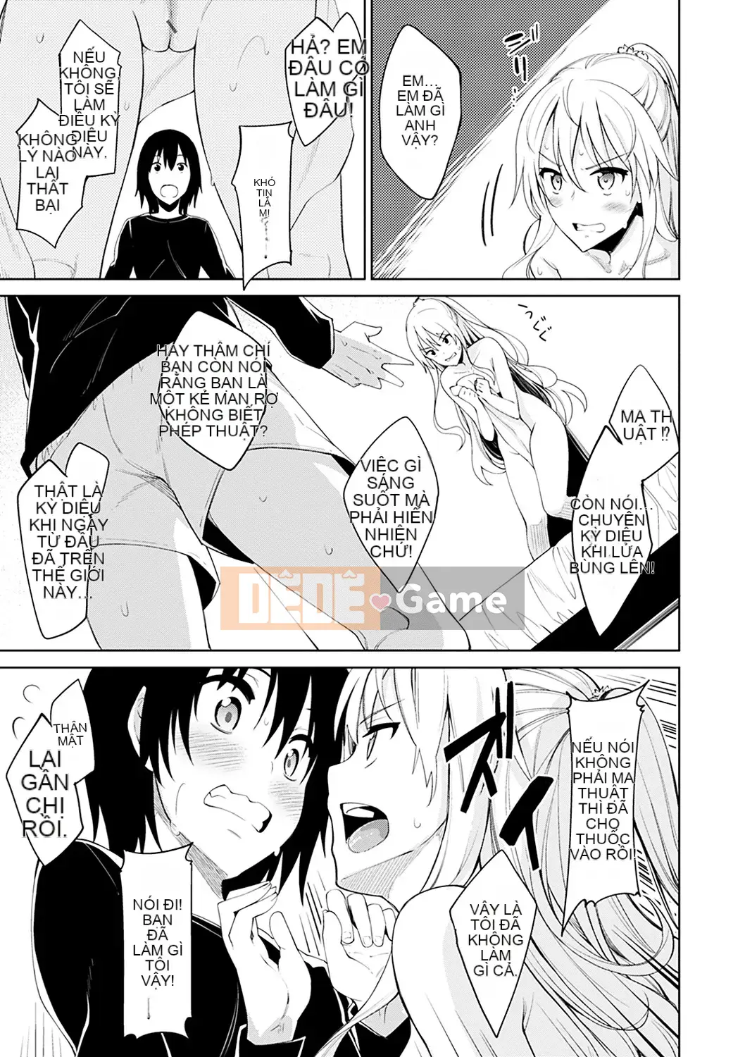 [Akino Sora] Mùa Ane