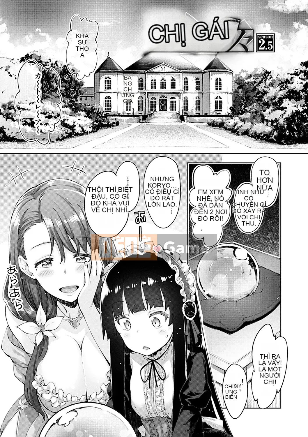 [Akino Sora] Mùa Ane