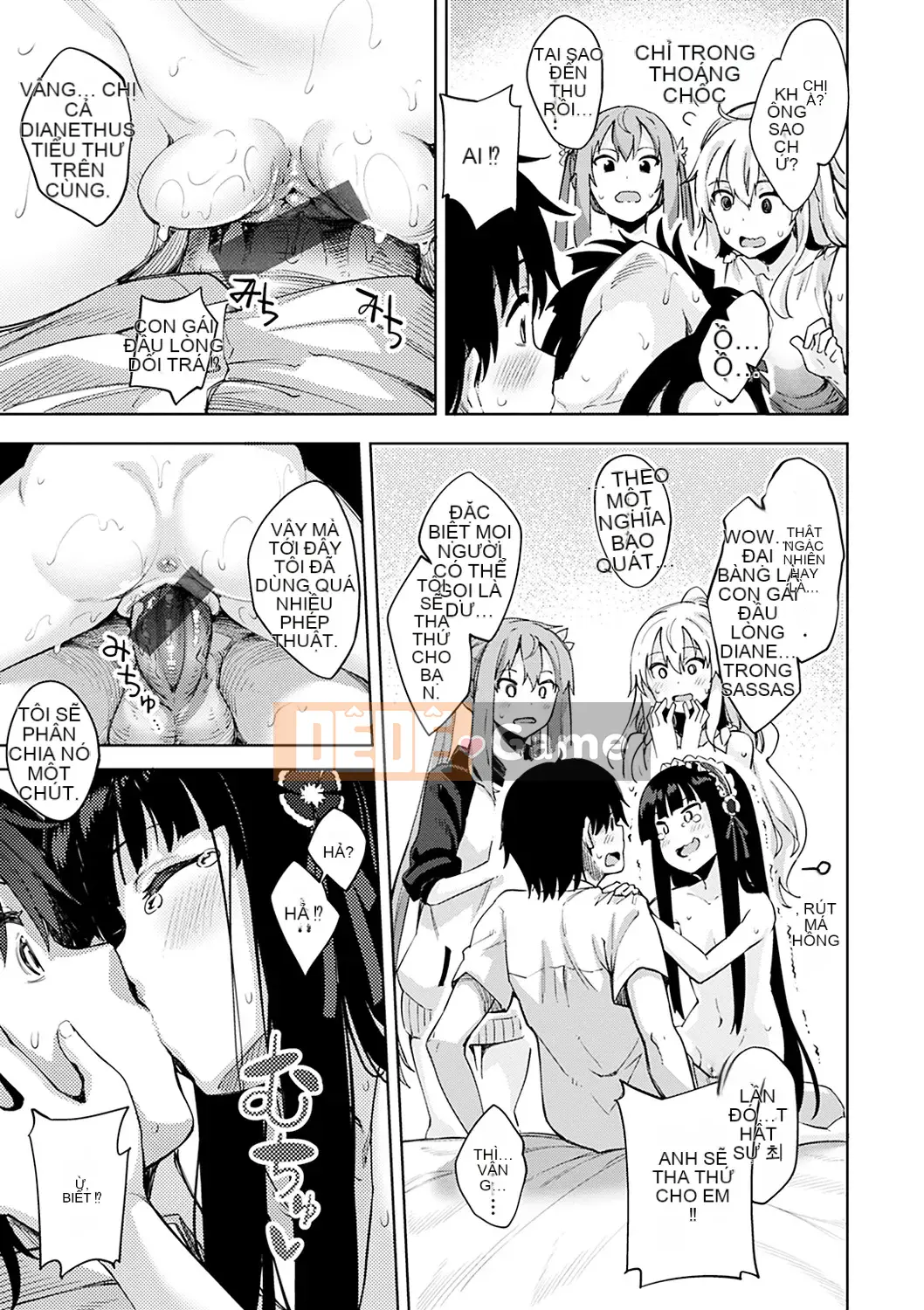 [Akino Sora] Mùa Ane