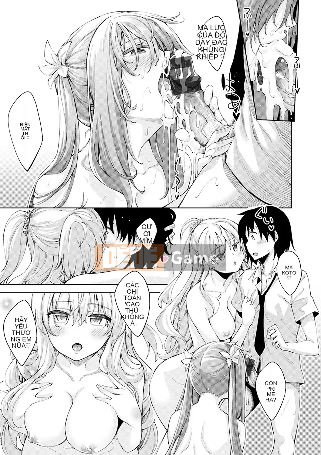 [Akino Sora] Mùa Ane