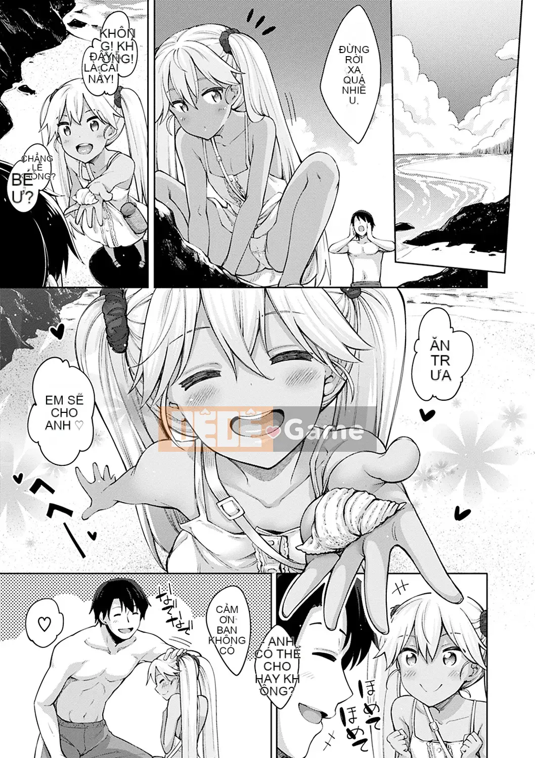 [Akino Sora] Mùa Ane