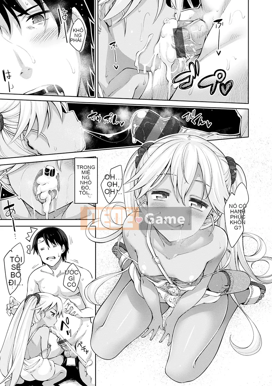 [Akino Sora] Mùa Ane