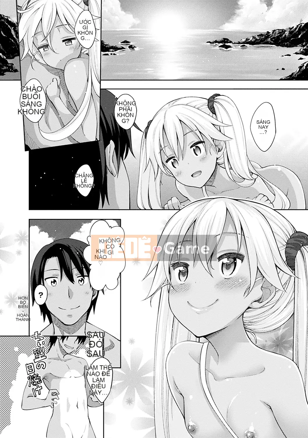 [Akino Sora] Mùa Ane