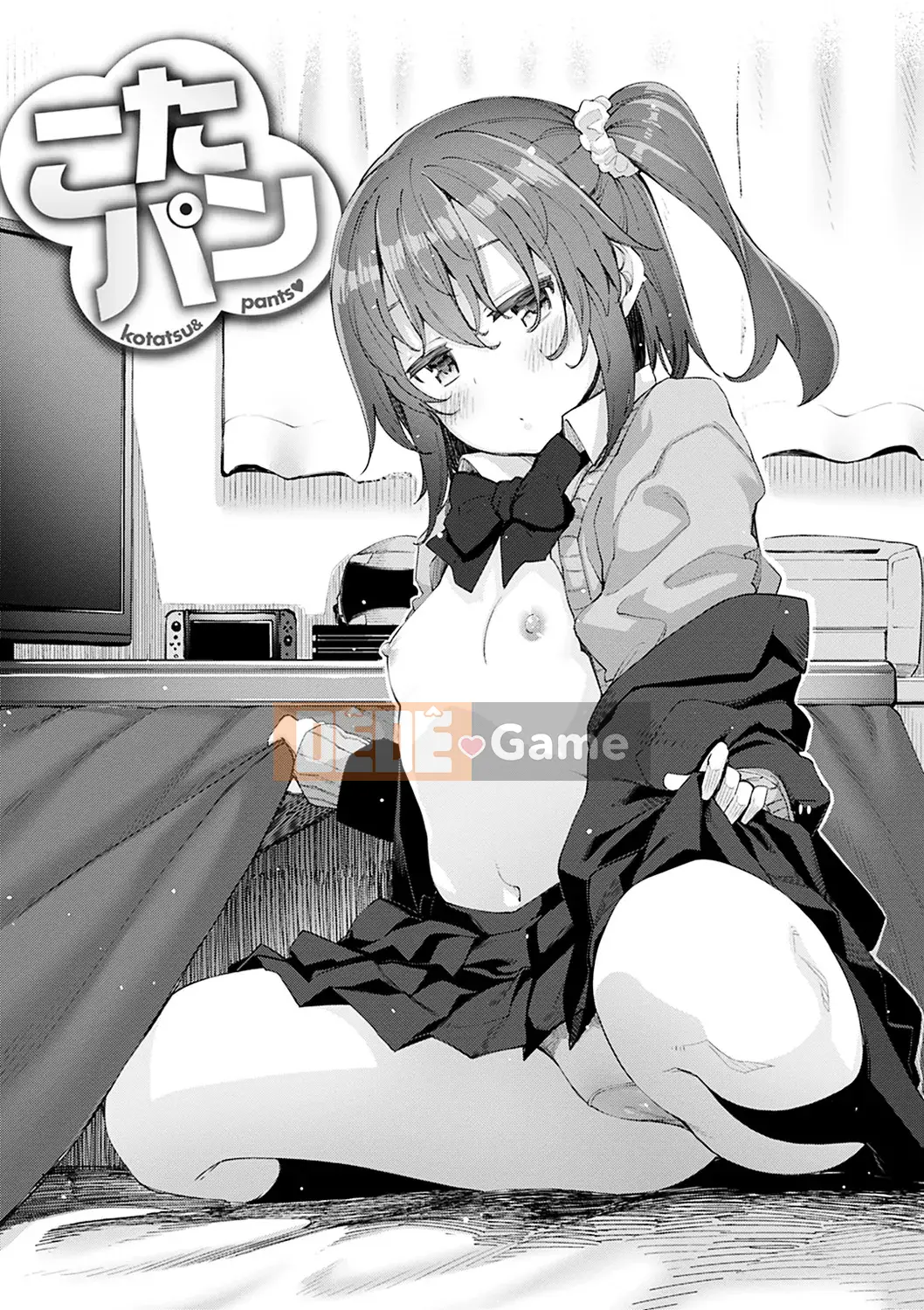 [Akino Sora] Mùa Ane