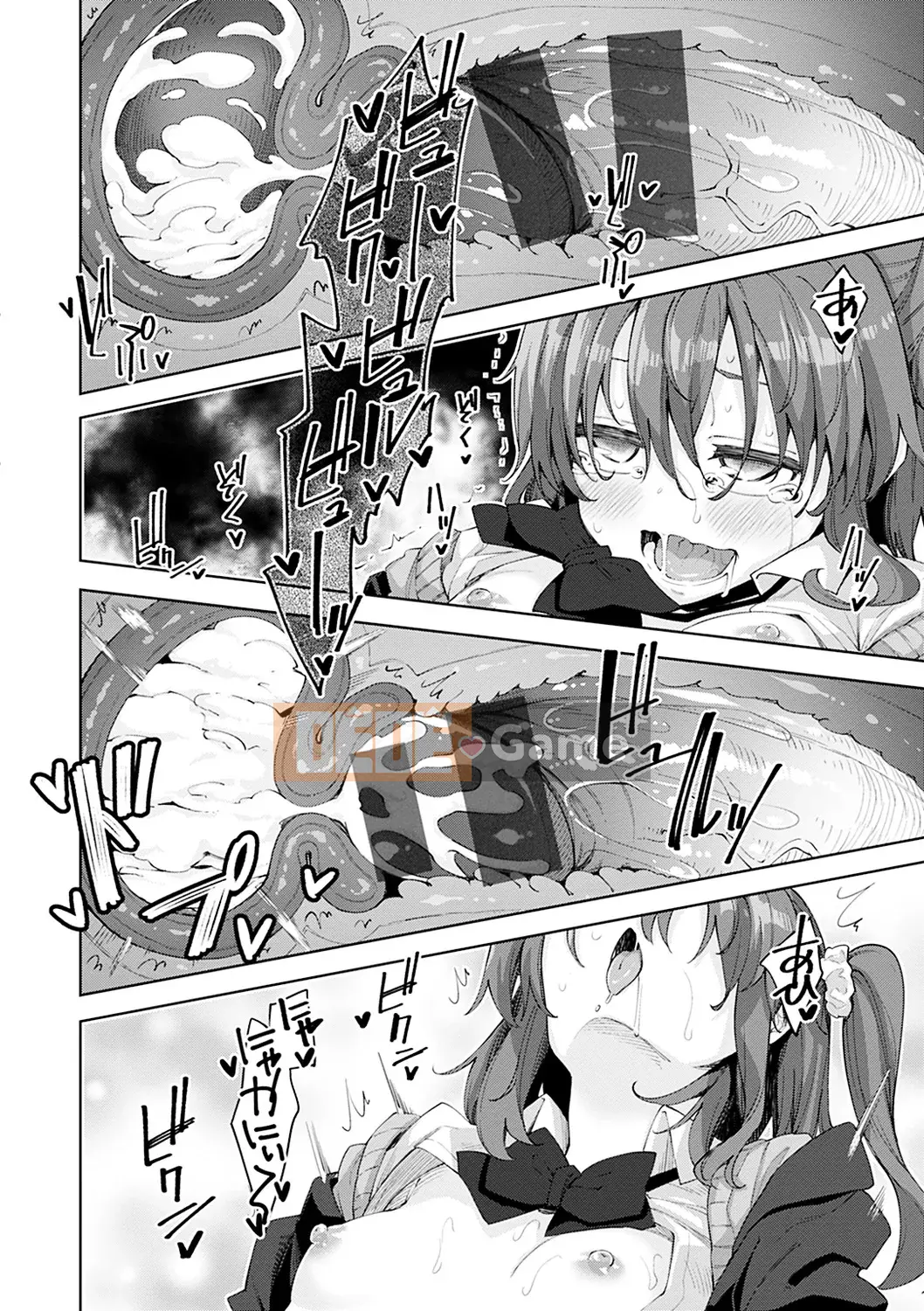 [Akino Sora] Mùa Ane