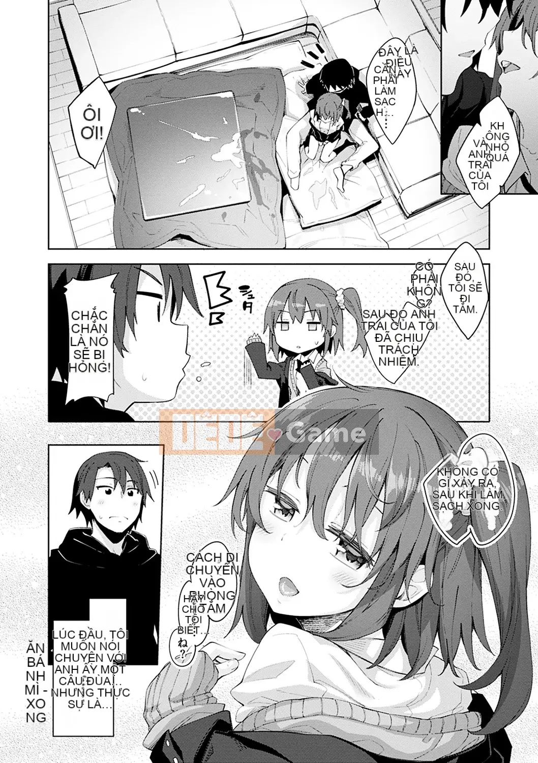 [Akino Sora] Mùa Ane