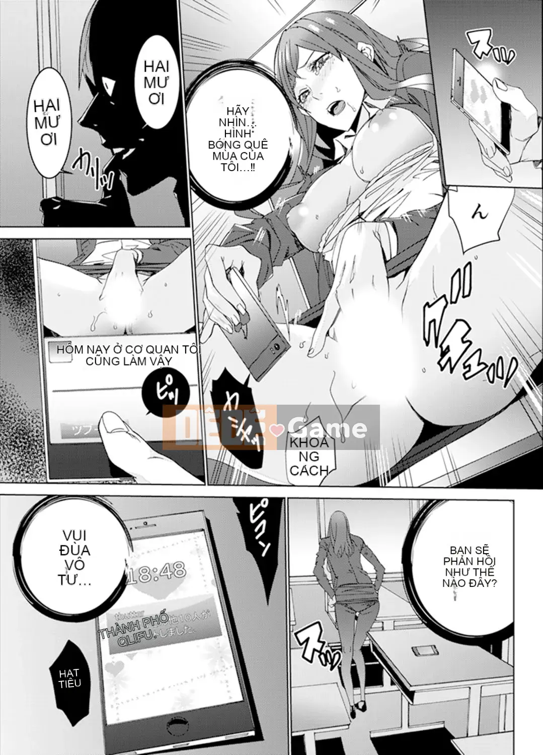 [OUMA] Săn tìm giáo viên đã kết hôn ~Sensei, cô có ướt trước mặt chồng mình không?