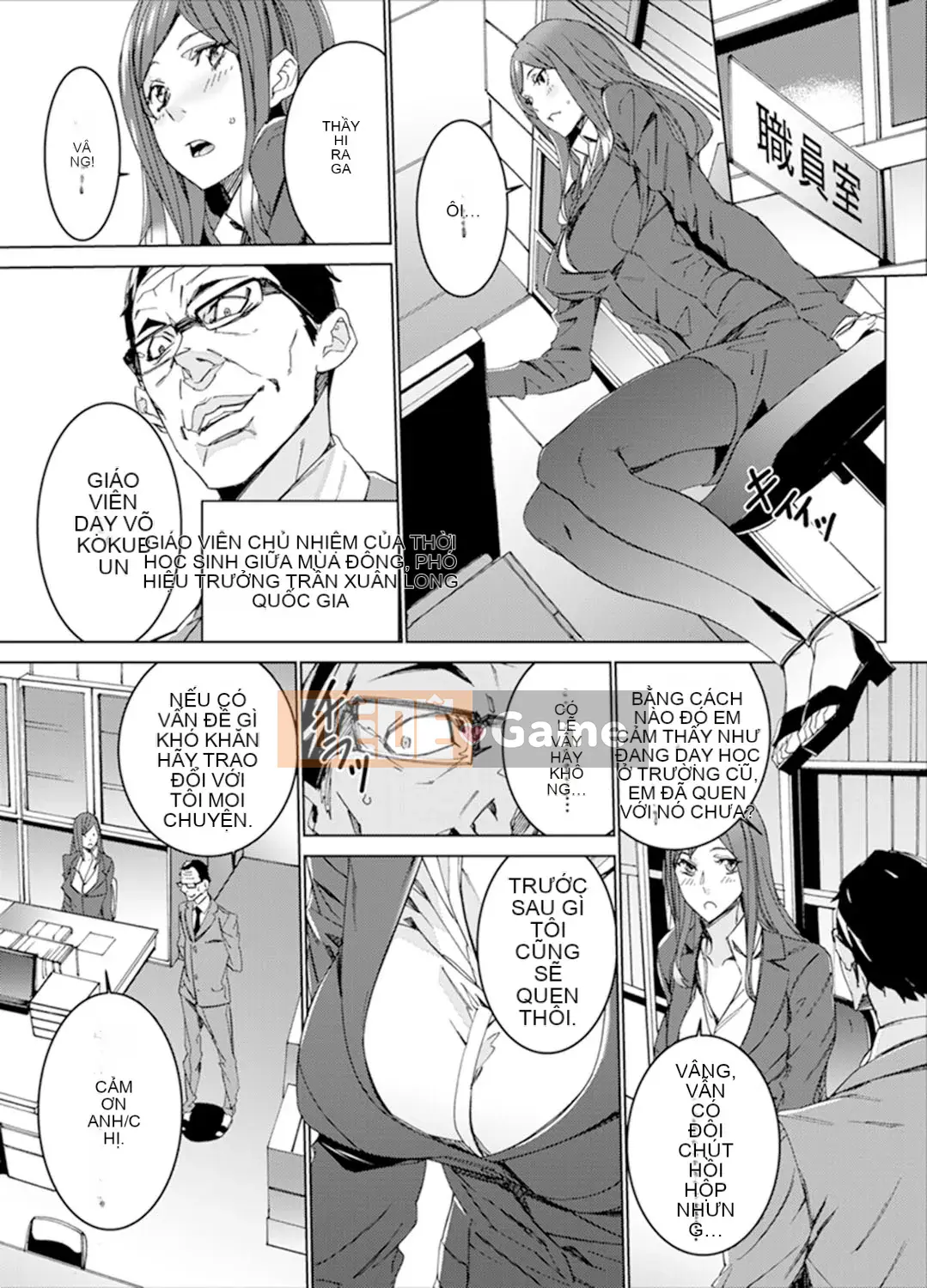 [OUMA] Săn tìm giáo viên đã kết hôn ~Sensei, cô có ướt trước mặt chồng mình không?