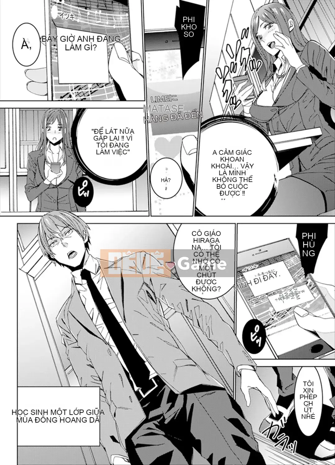 [OUMA] Săn tìm giáo viên đã kết hôn ~Sensei, cô có ướt trước mặt chồng mình không?