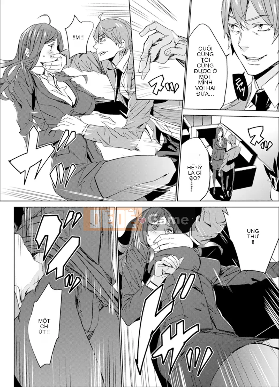 [OUMA] Săn tìm giáo viên đã kết hôn ~Sensei, cô có ướt trước mặt chồng mình không?