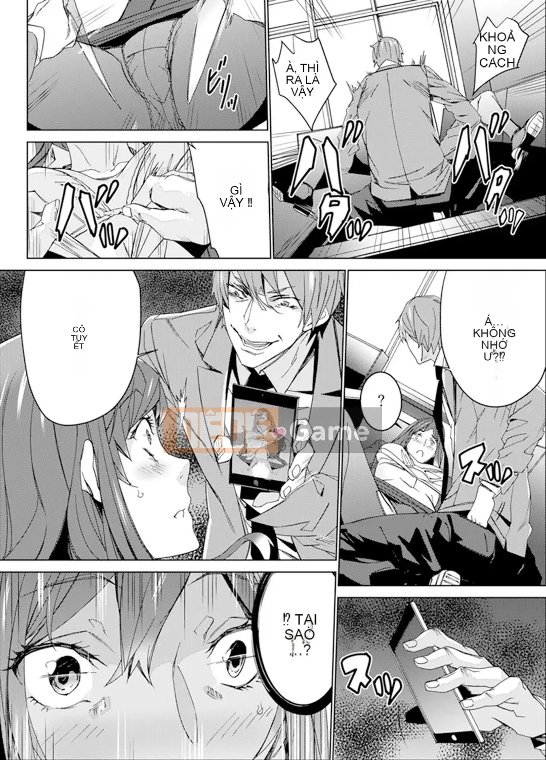 [OUMA] Săn tìm giáo viên đã kết hôn ~Sensei, cô có ướt trước mặt chồng mình không?