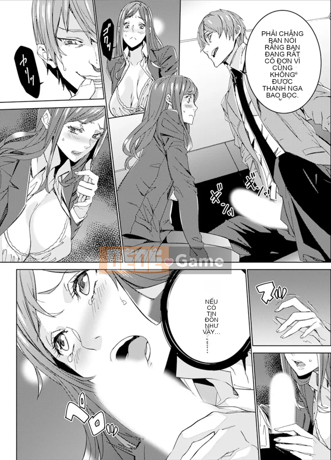 [OUMA] Săn tìm giáo viên đã kết hôn ~Sensei, cô có ướt trước mặt chồng mình không?