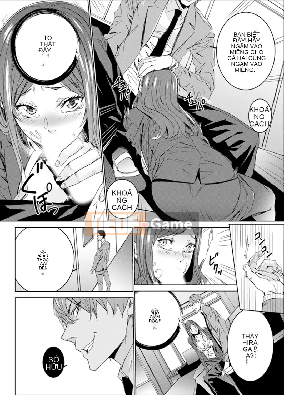 [OUMA] Săn tìm giáo viên đã kết hôn ~Sensei, cô có ướt trước mặt chồng mình không?